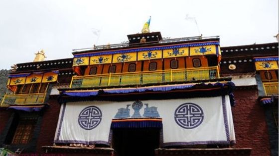 Tsurphu Monastery & Festival