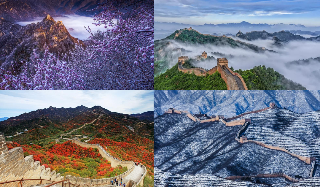 Great walls scenery in four seasons