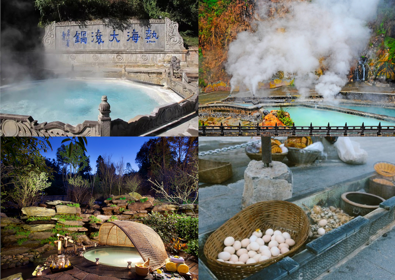 Tengchong geothermal hot spring