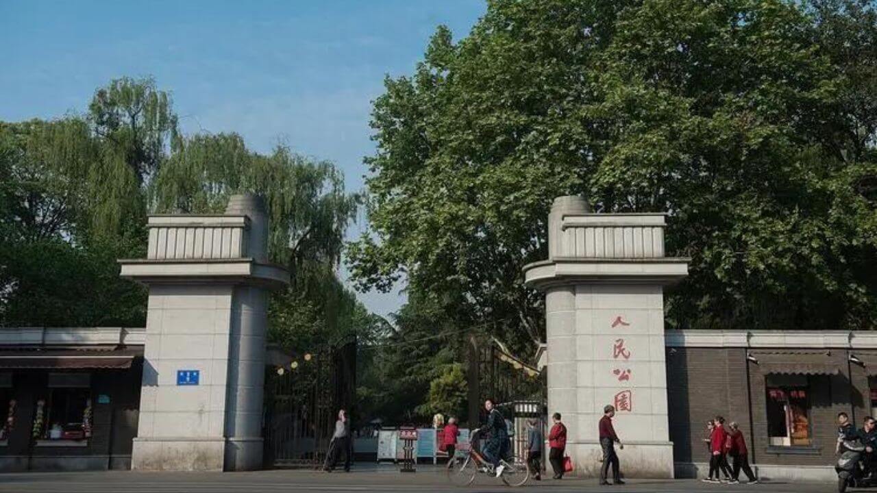 Facts about People's Park in Chengdu