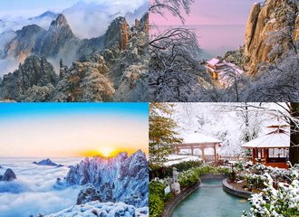 Huangshan mountain winter view