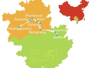 Guizhou Guilin Minority Tour Route