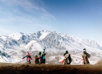 People on the Tibetan Plateau