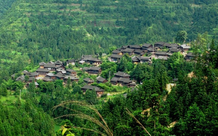 Guizhou Kaijue miao village