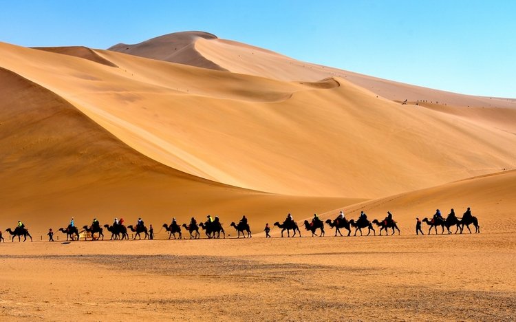 Echoing Sand Mountain in Dunhuang Along the Silk Road 