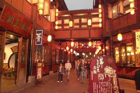 Jinli old street Chengdu