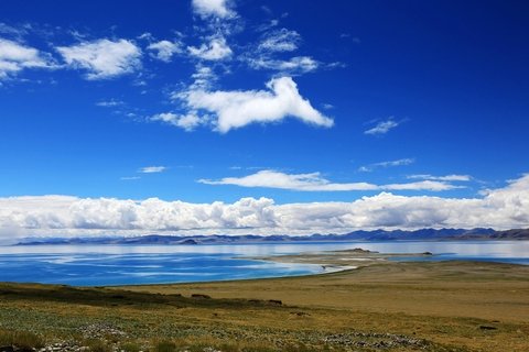 Zhari Namtso Tibet