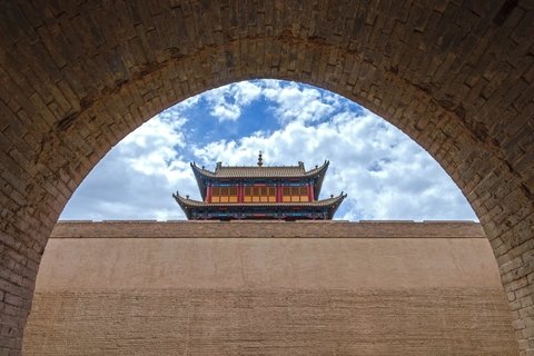 Jiayguan Pass on the Great Wall of China Along the Silk Road 