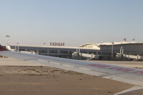 Kashgar airport