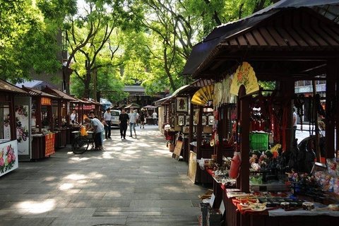 Shuyuanmen street