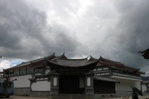 Dongba museum Lijiang