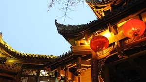 China city tours