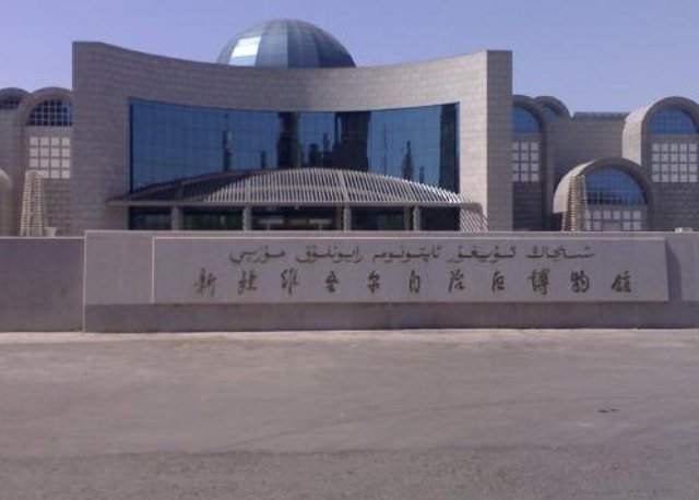 Xinjiang Museum in Urumqi