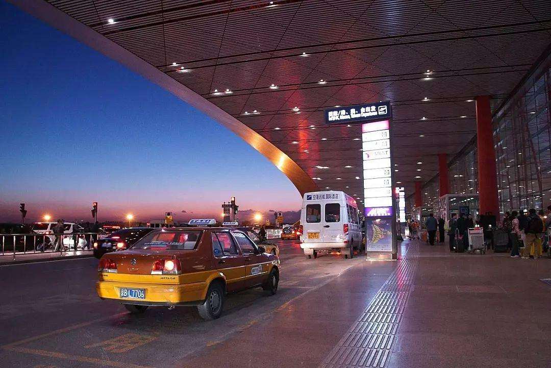 beijing-airport