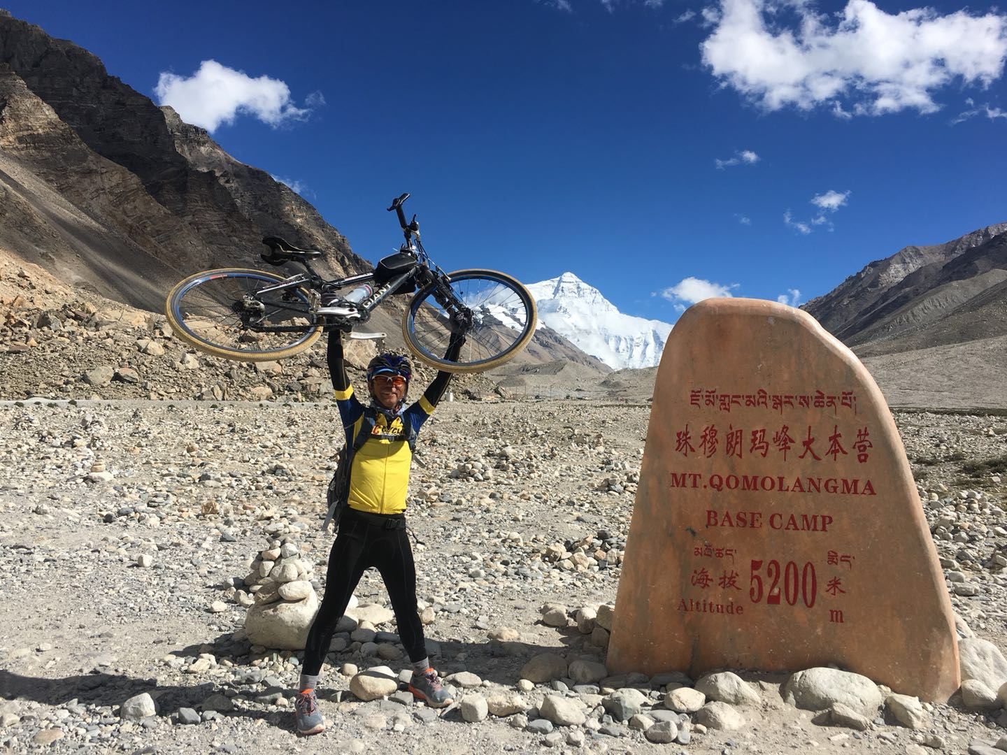 Everest base camp cycling