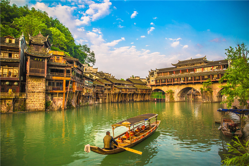 Fenghuang ancient city
