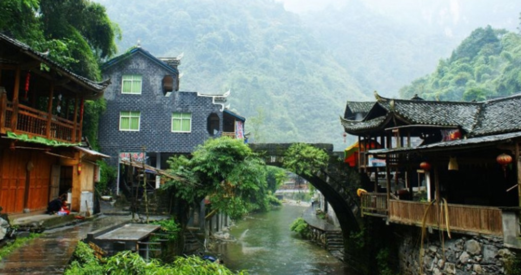 Ethnic Dehang miao village