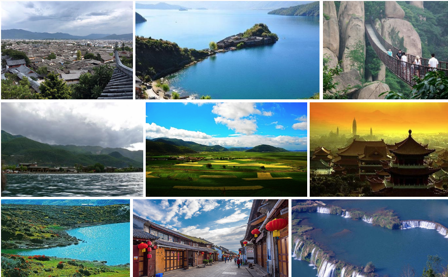 Yunnan Province attractions