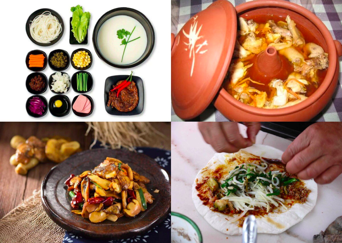 Yunnan cuisine
