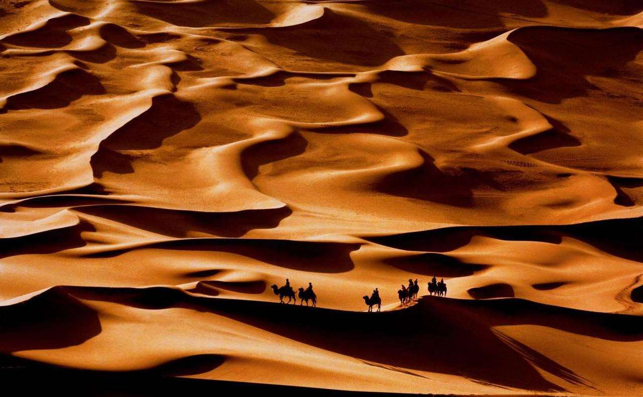 Badain Jaran Desert
