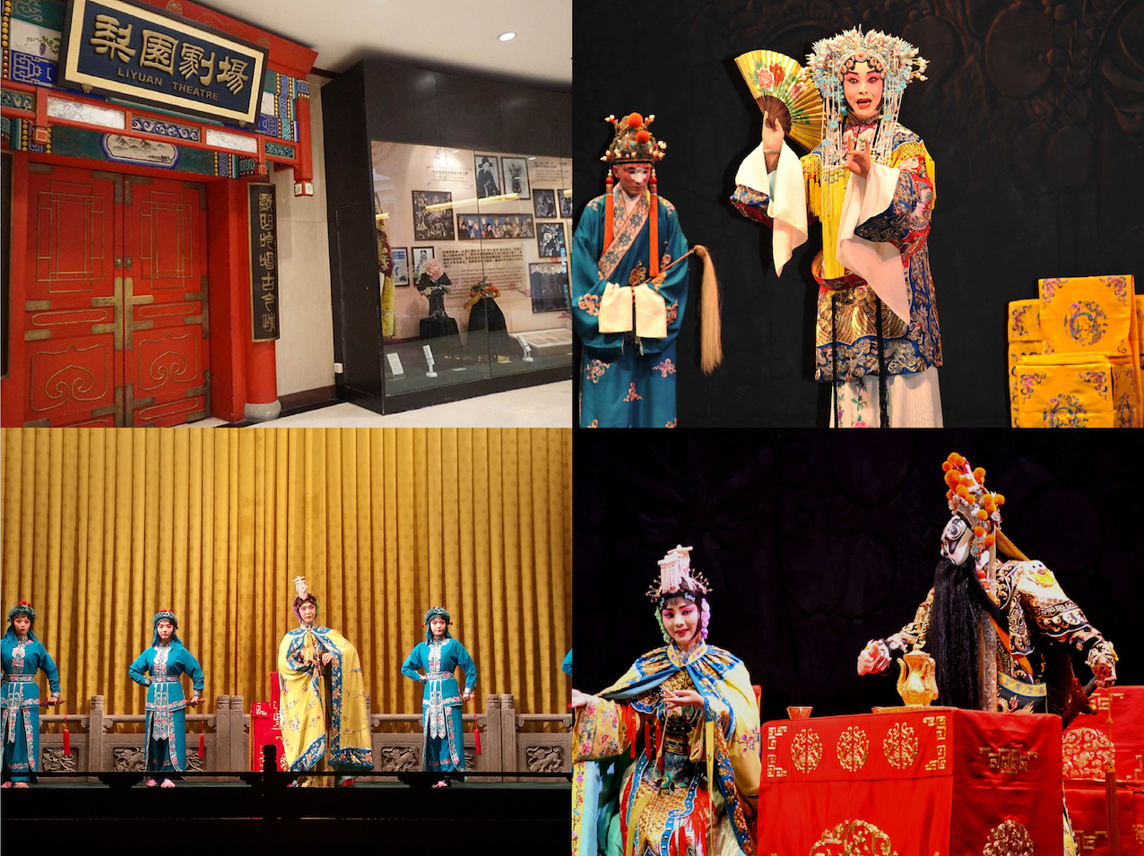 Beijing Opera at Liyuan Theatre