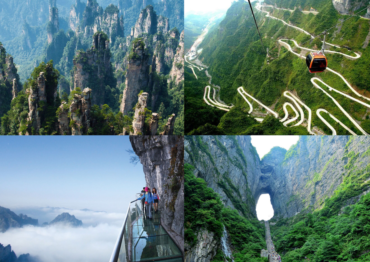 Zhangjiajie National Forest Park