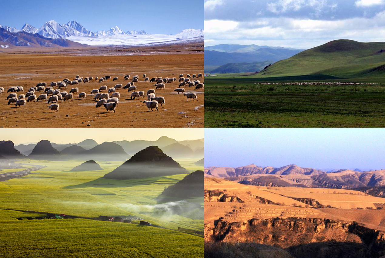 China four major plateaus: Qinghai-Tibet, Inner Mongolia, Yunnan-Guizhou, Loess