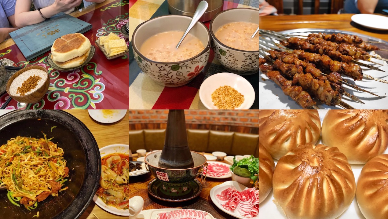 Hohhot cuisine