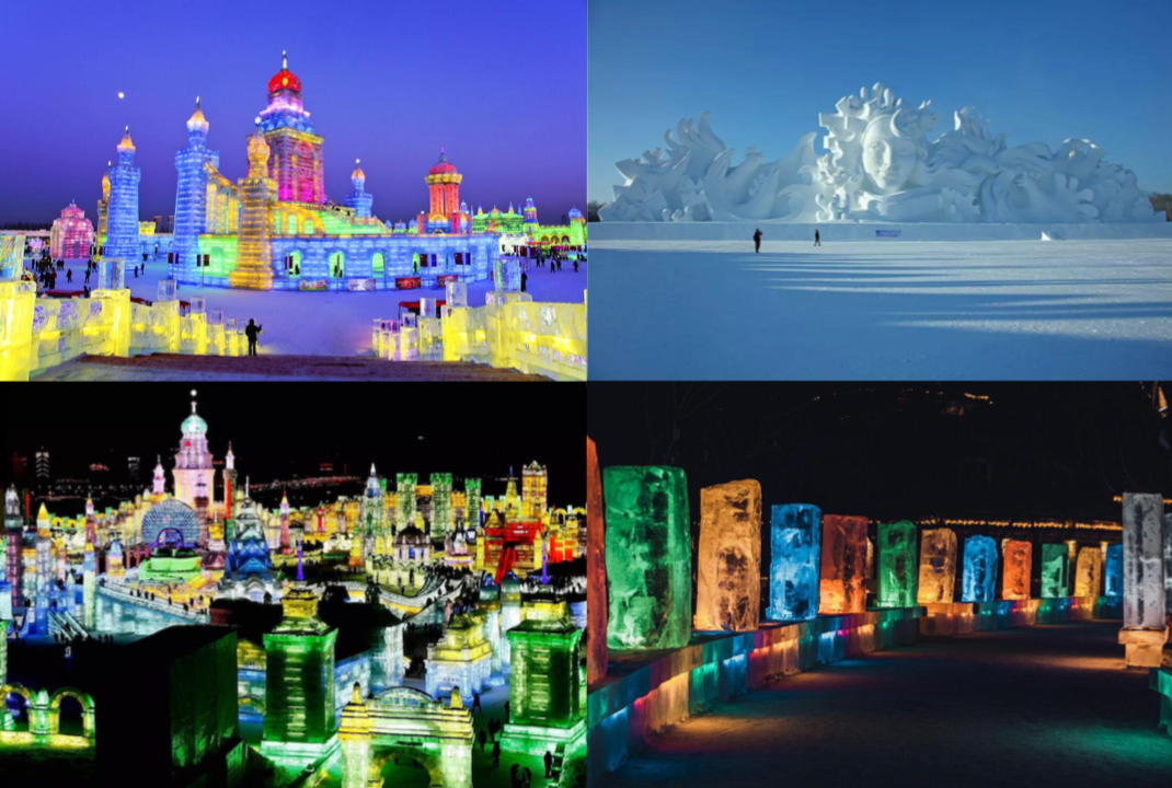 Harbin top attractions
