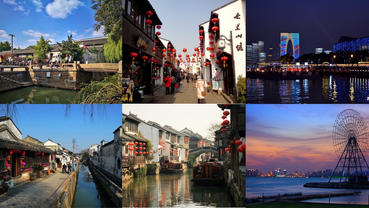 Suzhou city highlights