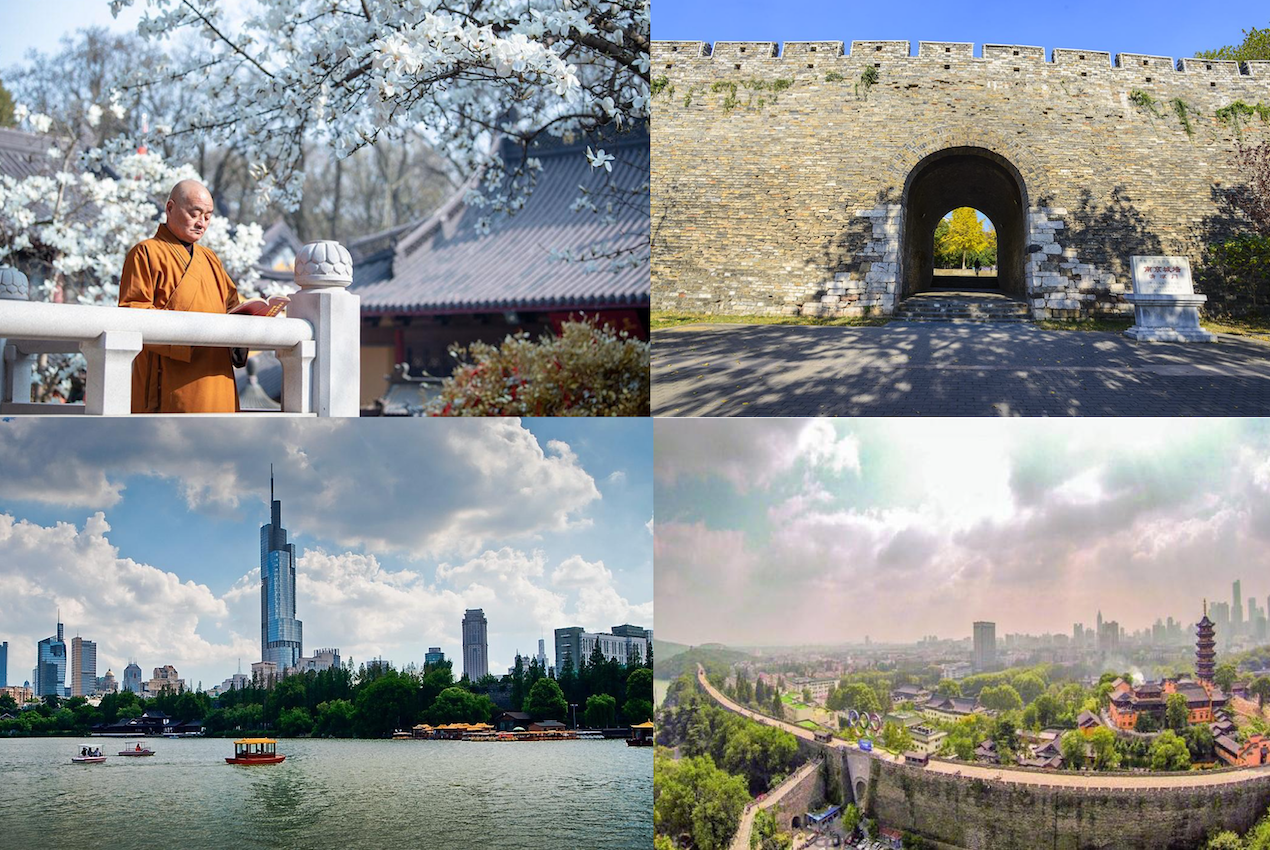 Nanjing city attractions