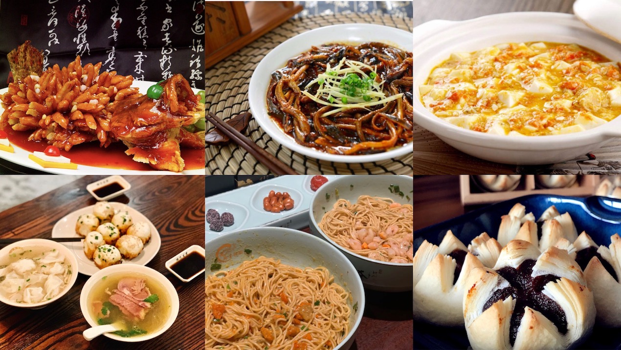Suzhou cuisine