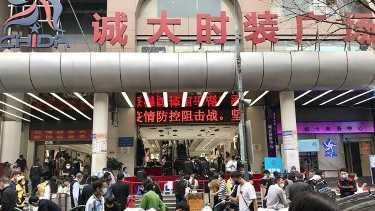 Shisan Hang Clothing Market