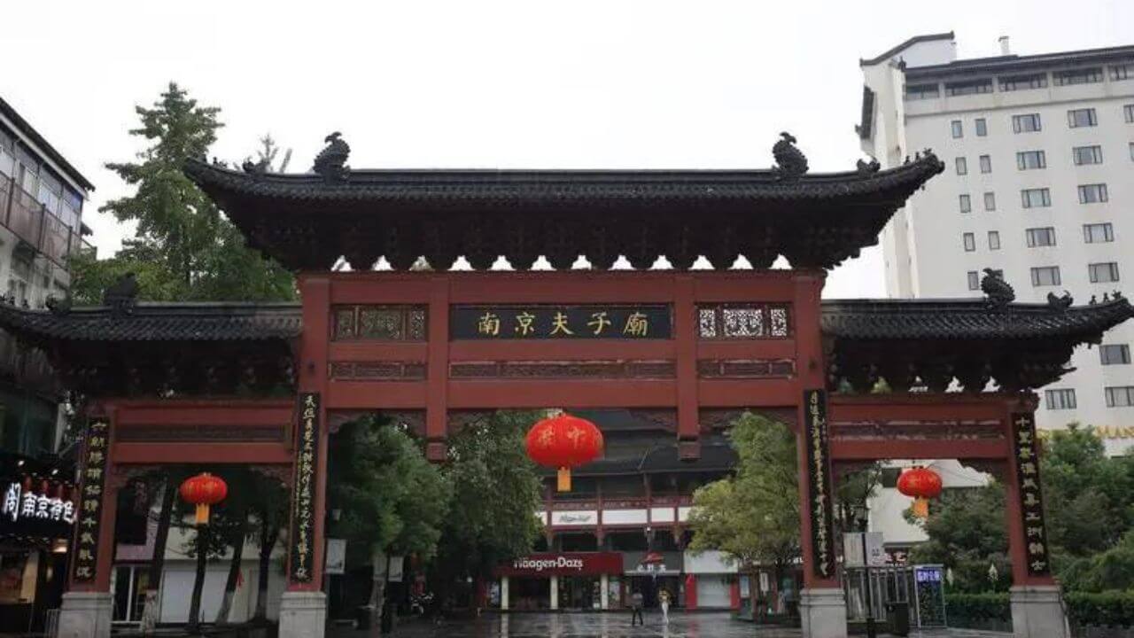 the Temple of Confucius