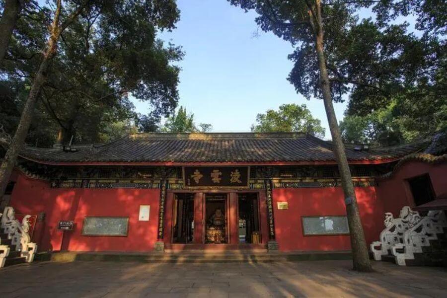 The Lingyun Temple