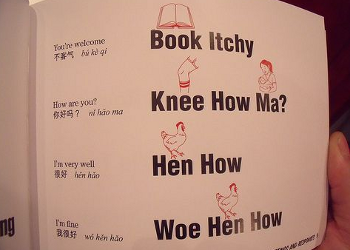 Chinese Phrase Book