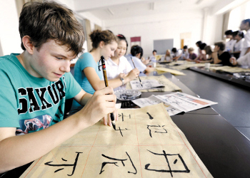foreigners learning chinese