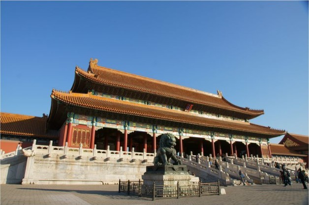 Tours Visiting The Forbidden City, China