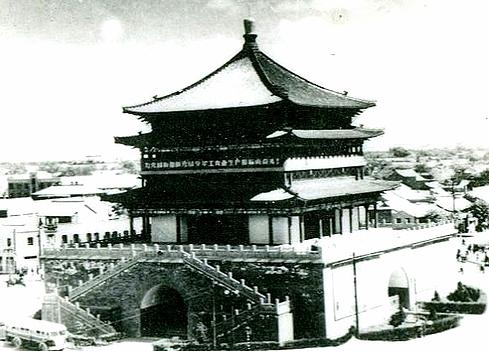 Xi'an Bell Tower - Historical version