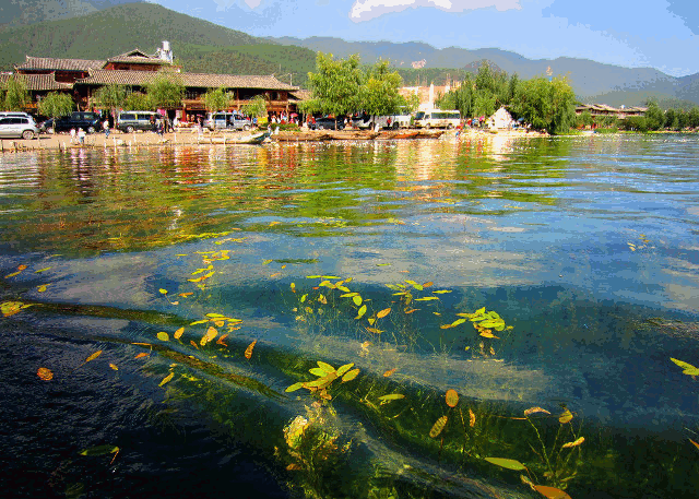 Yunan Lu Gu Lake
