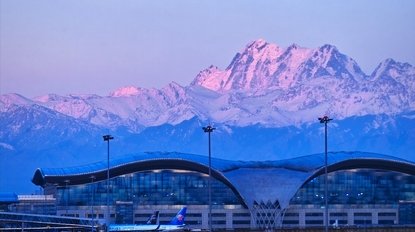 urumqi-airport