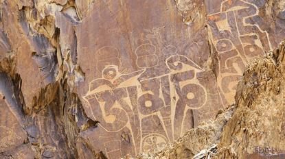 Ancient petroglyphs Rutok