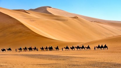 Echoing Sand Mountain in Dunhuang Along the Silk Road 
