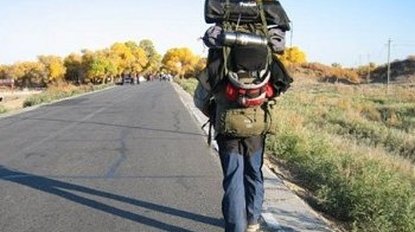 Tibet Backpackers