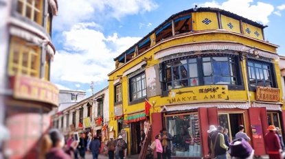 Lhasa old town