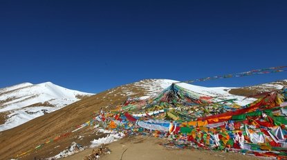 Mila pass Tibet