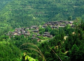 Guizhou Kaijue miao village