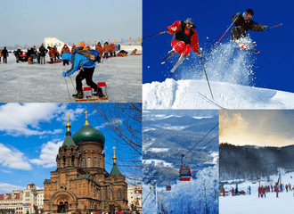 Harbin attractions
