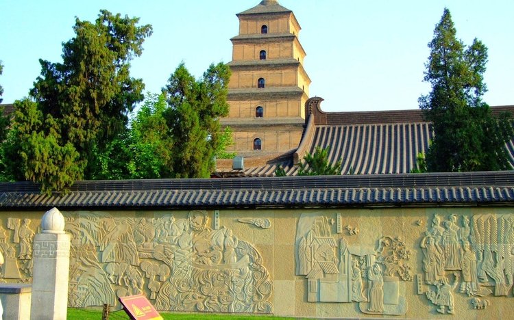 Big goose pagoda Xian