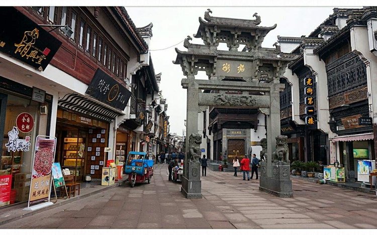 Tunxi old town